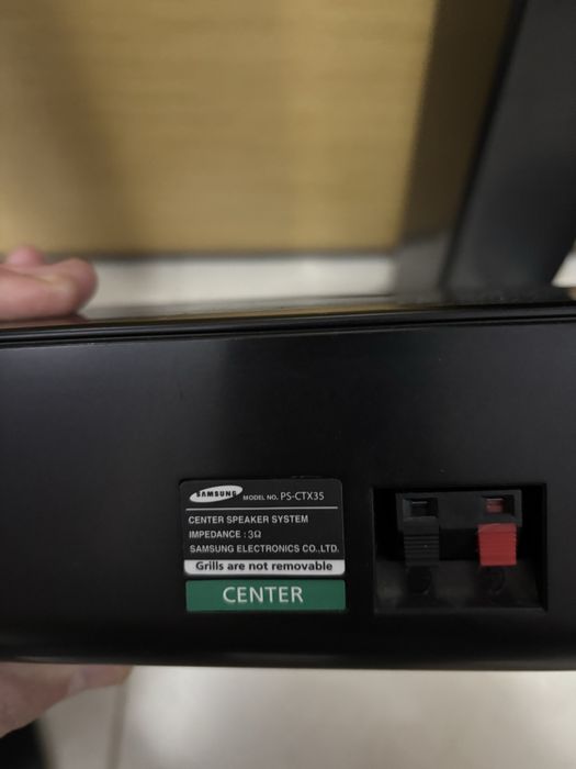 Vand sistem audio Samsung PS-FTX35  4.1