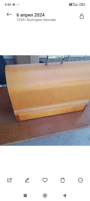 Шевна машина UNION