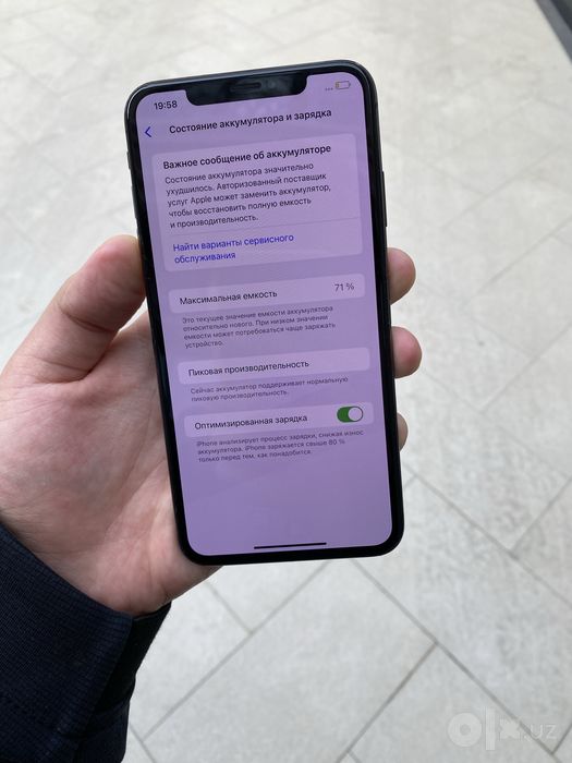Iphone xs max 64gb ideal