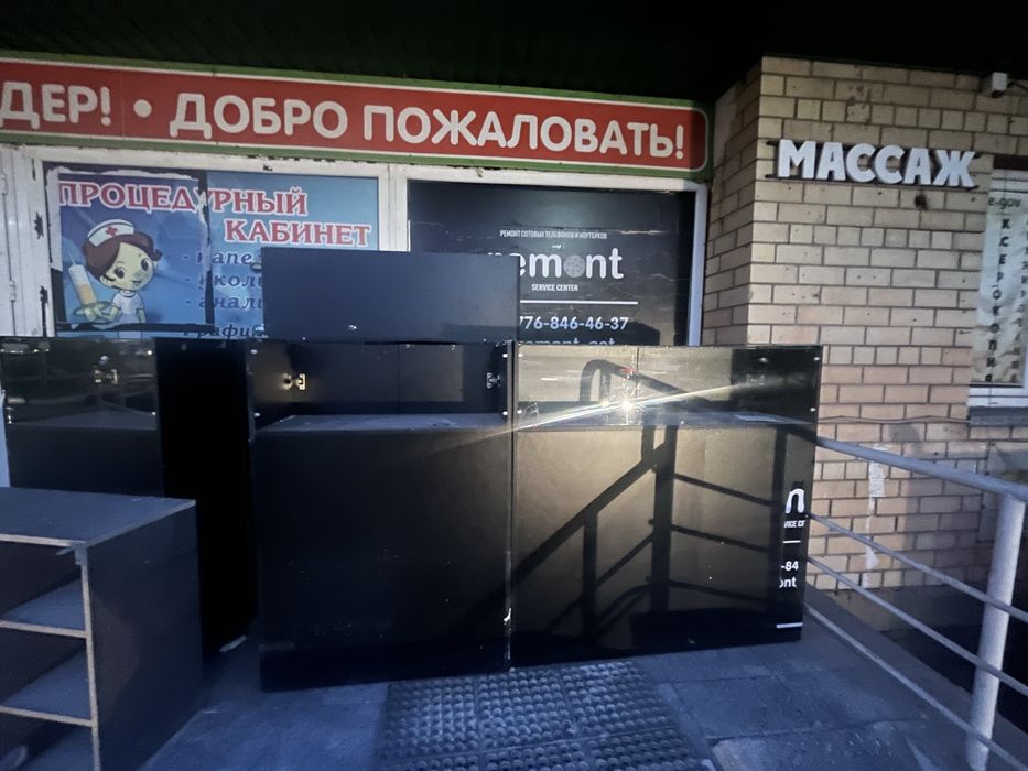 Шкафтар бар буу келісімді
