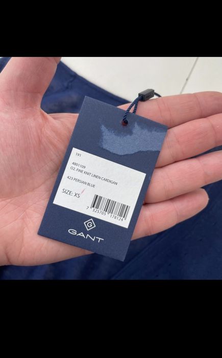 Gant  hanorac xs