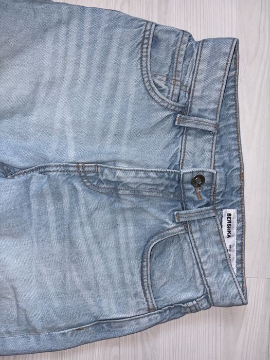 Дънки от Stradivarius/ Bershka