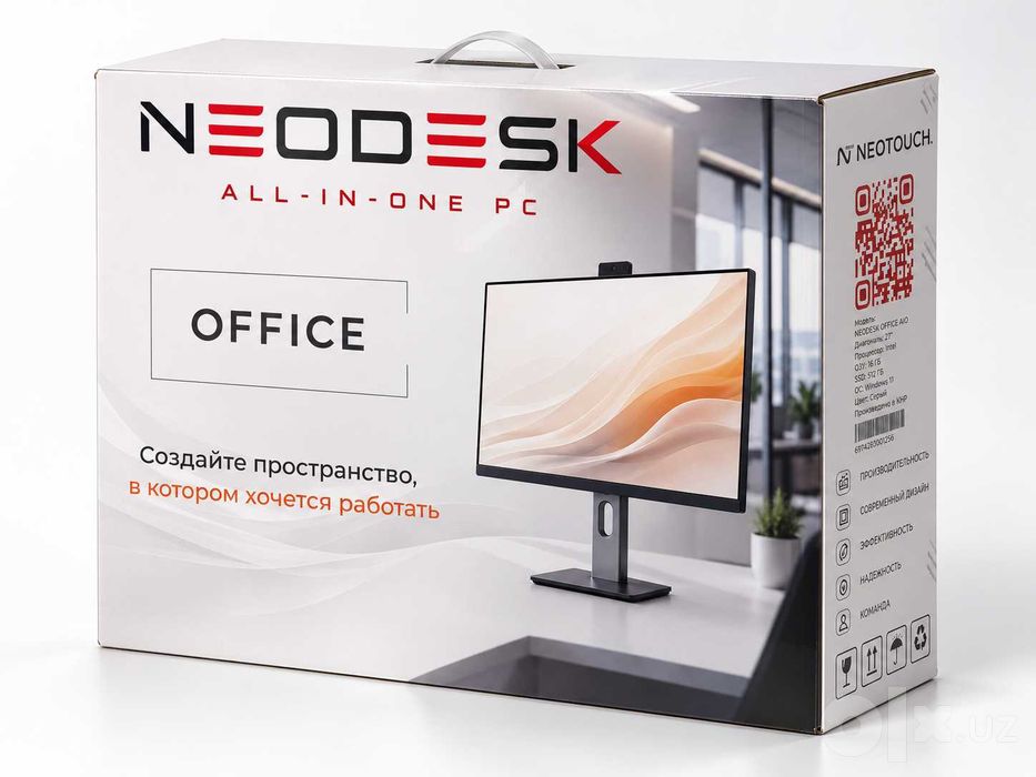 Моноблок Neodesk Office 24