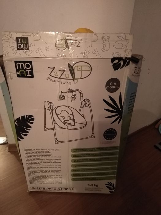 Продавам люлка шезлонг