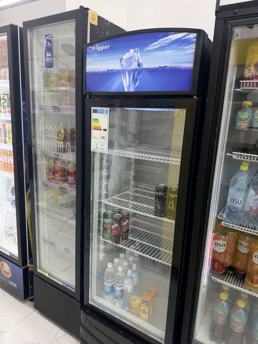 Холодильник Friggier