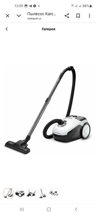 Пылесос KARCHER VC 2