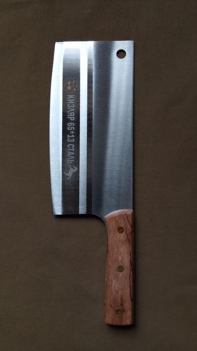 Нож для кухни для дома