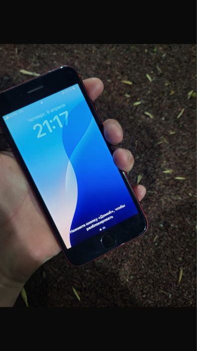 Продам iPhone SE