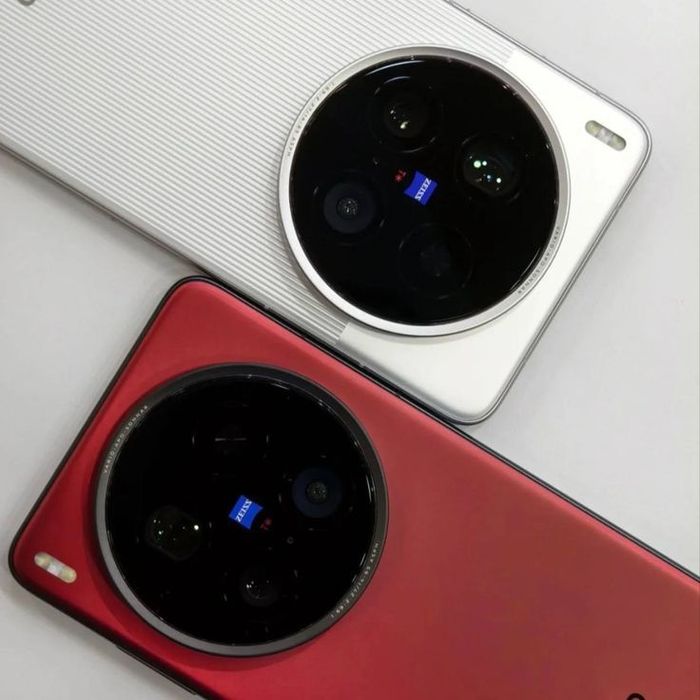Vivo x200 ultra 256 gb