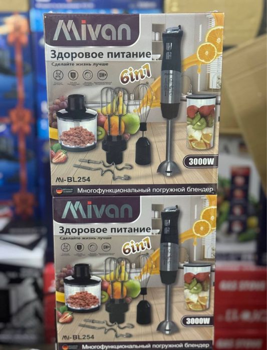 Блендер, Блендер стационарный