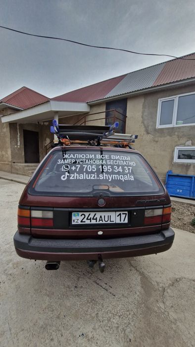 Пассат универсал