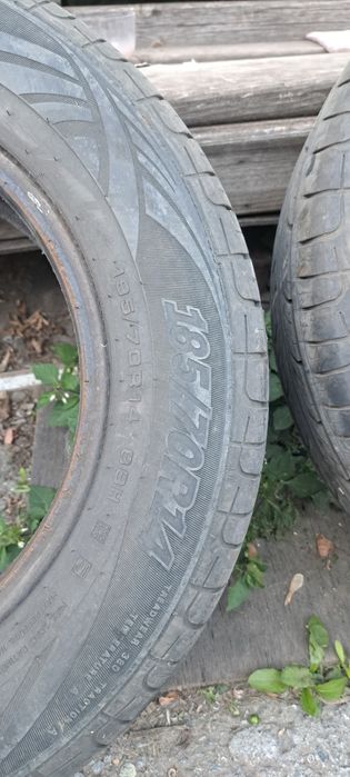 CORDIANT 185/70 R14
