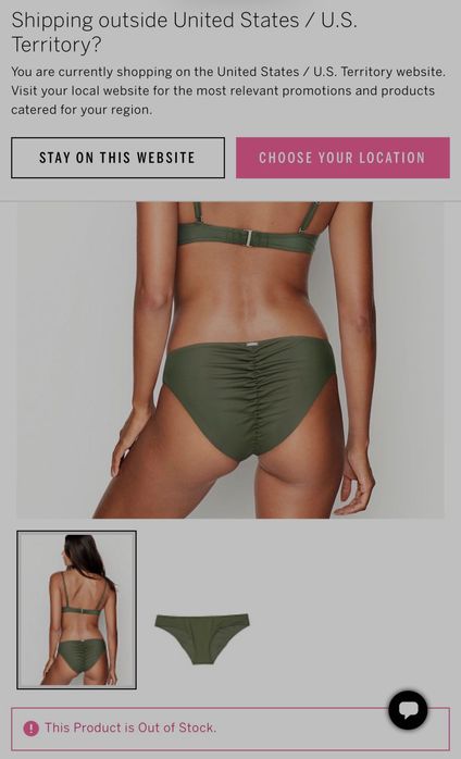 Victoria Secret’s купальник