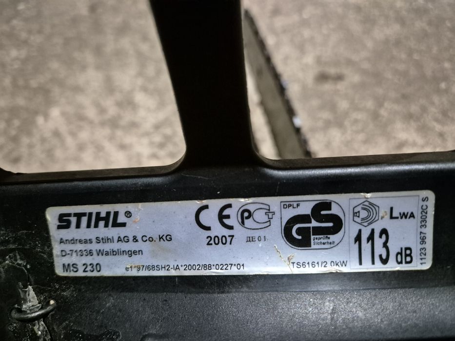 STHILMS230C резачка