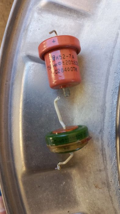 Принимаем мукалатару ссср платы