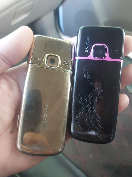 Imei otgan qorani uxasi ishlamidi qogan xamma joyi ishliydi