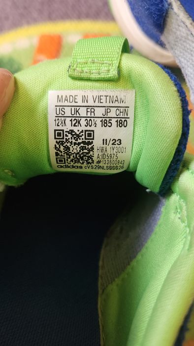 Детски маратонки Адидас