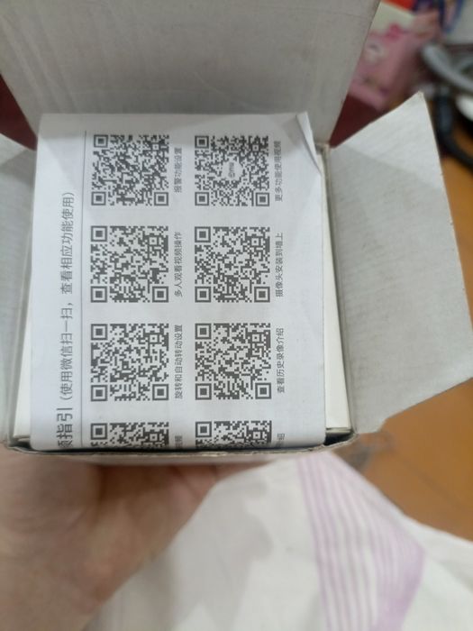 Продам видео блютуз камеру