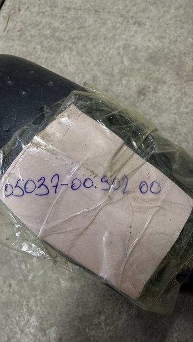 Ркска газонокосилки GARDENA