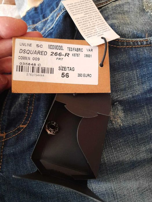 Оригинални дънки DSQUARED2