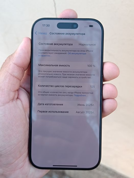 iPhone 16 pro 256 GB