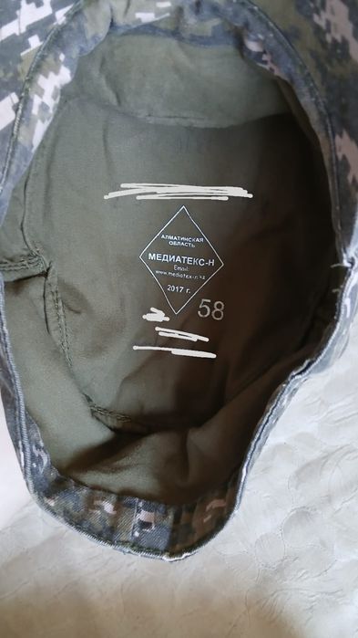 Продам нвп форму город актобе