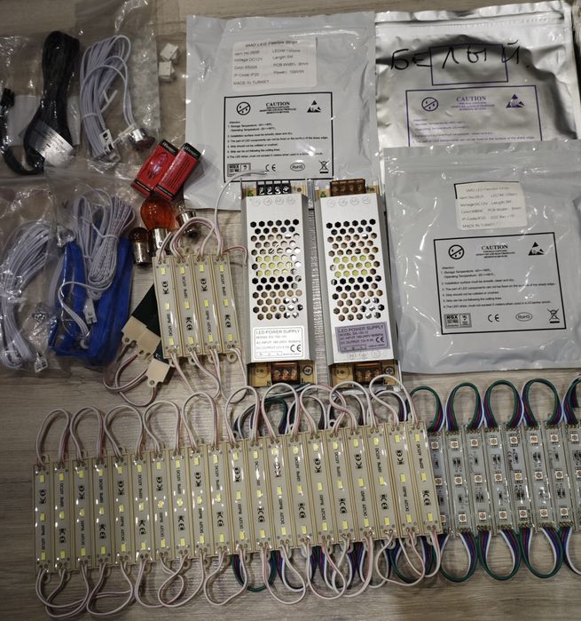 Цена за всё, ​LED модули, блоки питания 12V и лента