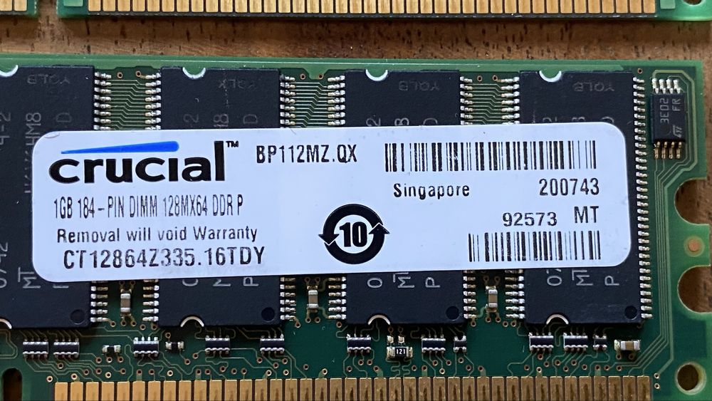 Рам памет RAM memory