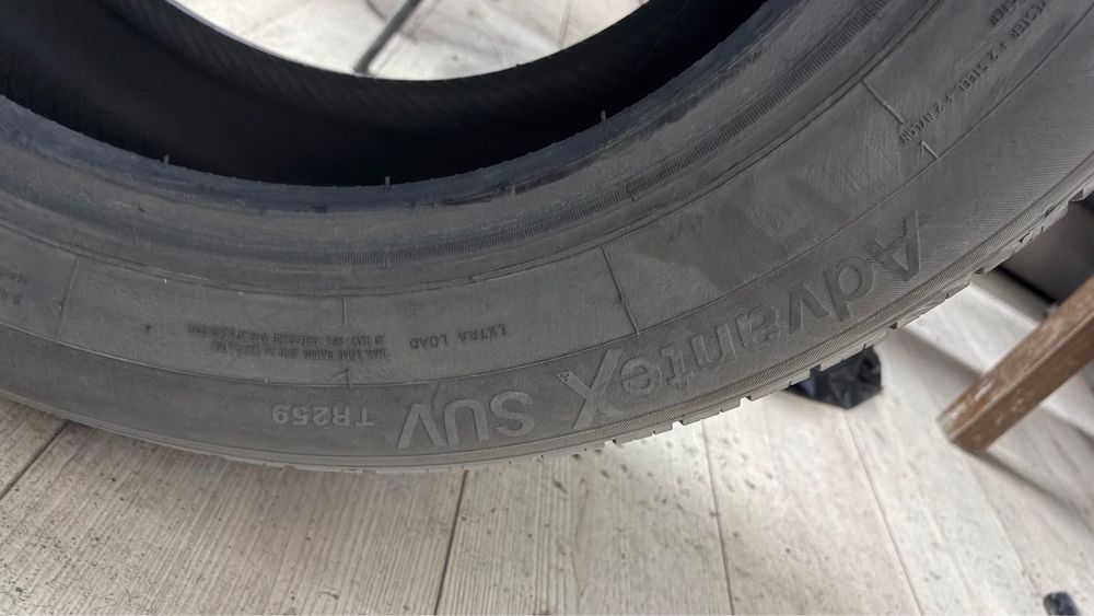 Комплект летних резин