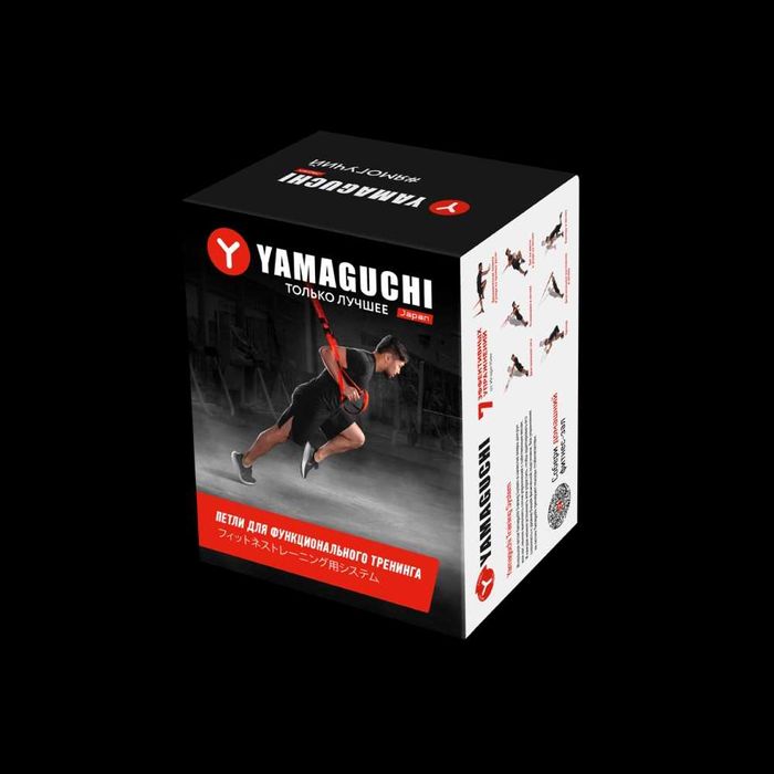 Петли для функционального тренинга Yamaguchi Training System