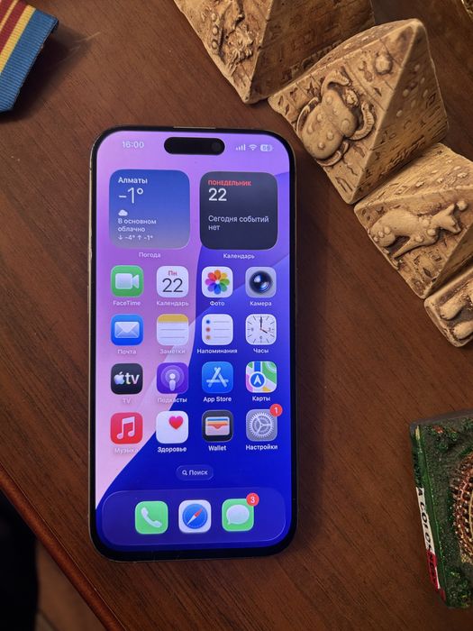 Айфон 15про 128гб