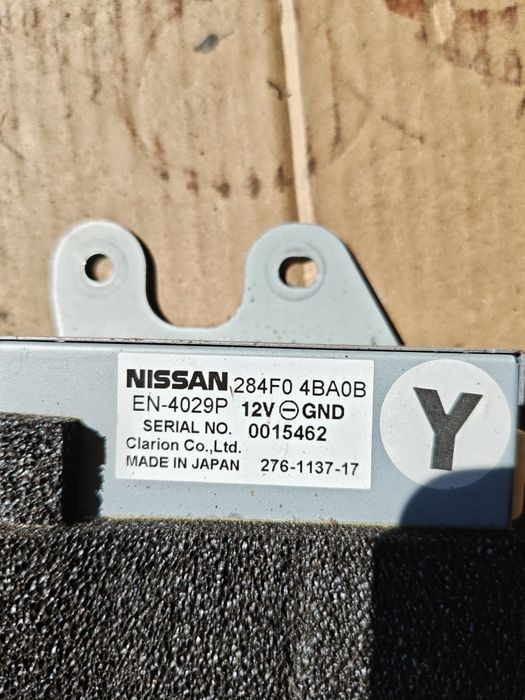 Модул за камера за Nissan Xtrail T32  284F04BA0B