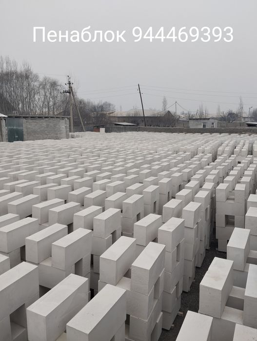 Пенаблок сфатга кафолатберамиз