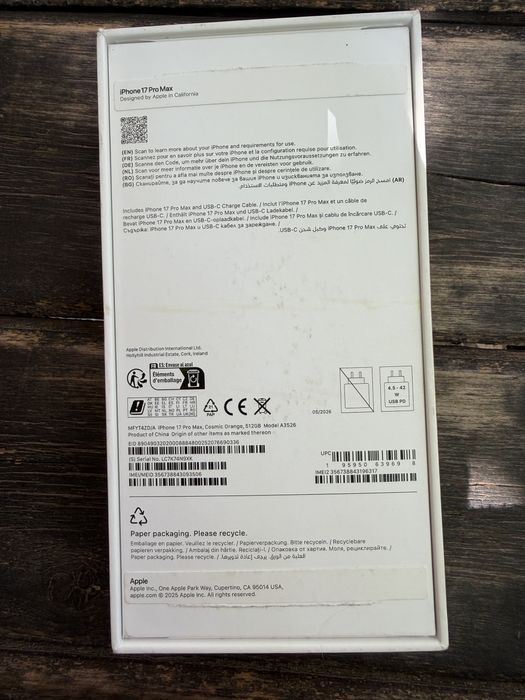 Iphone 17 pro max
