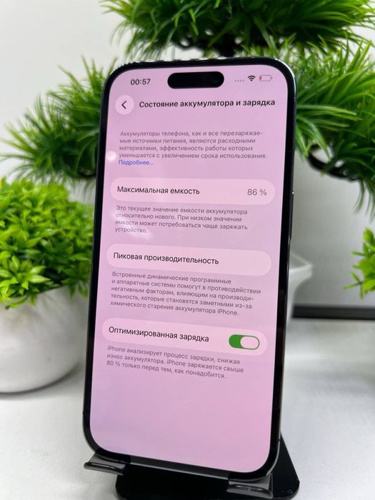 Iphone 14 Pro 128 Gb