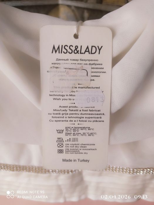 Новые платья на худеньких девушек