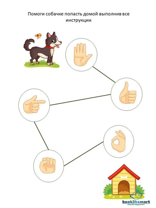 Caiet de activități spiraliazat laminat