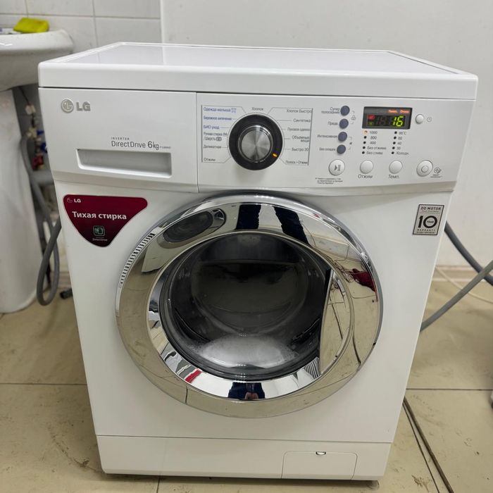 Стиральная машина