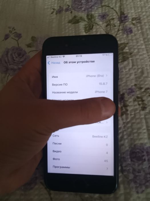Iphone 7 32/100% 3 дня гарантия