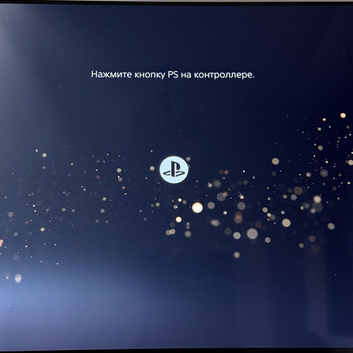 Срочно сатылады PS5 pro