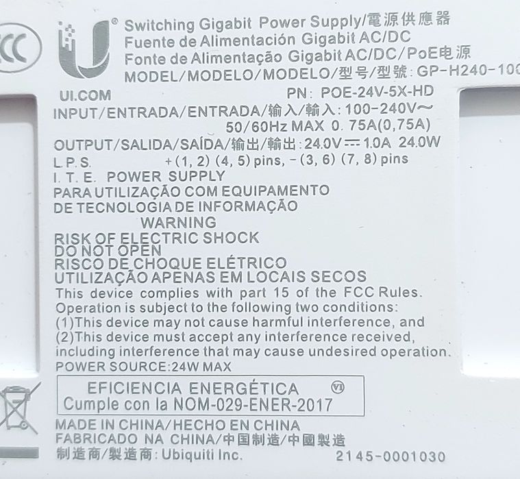 Блок питания Ubiquiti. 24v. POE.