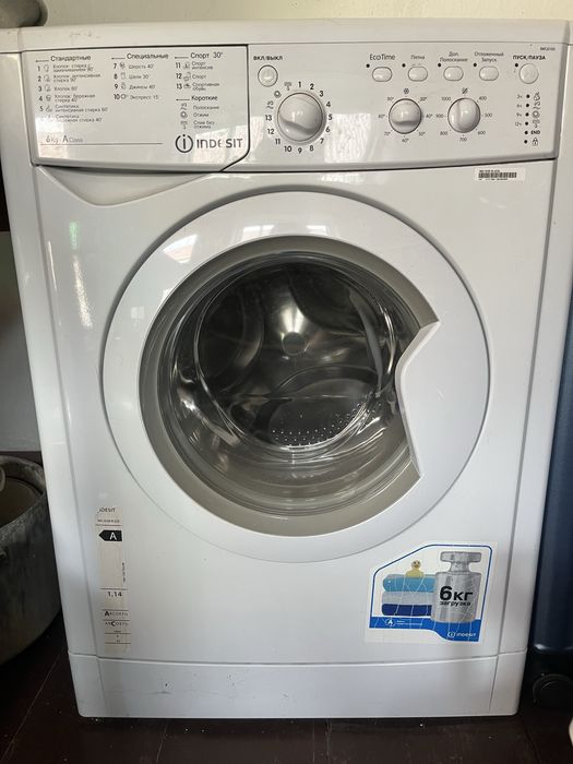 Продам стиральную машину Indesit