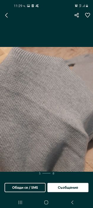 Дамска рокля плетиво