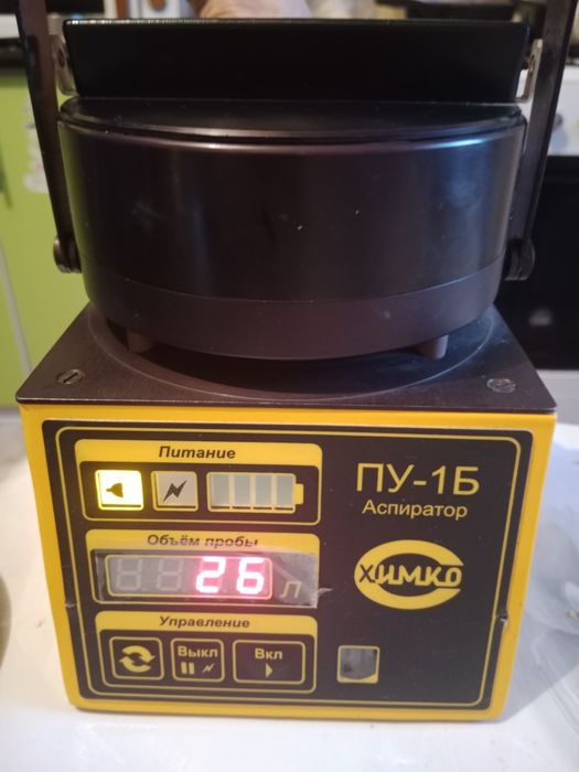 Аспиратор ПУ -1Б (ХИМКО) город Астана