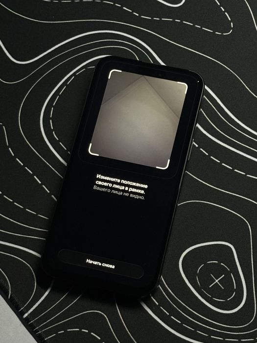 Iphone 15 pro max 512