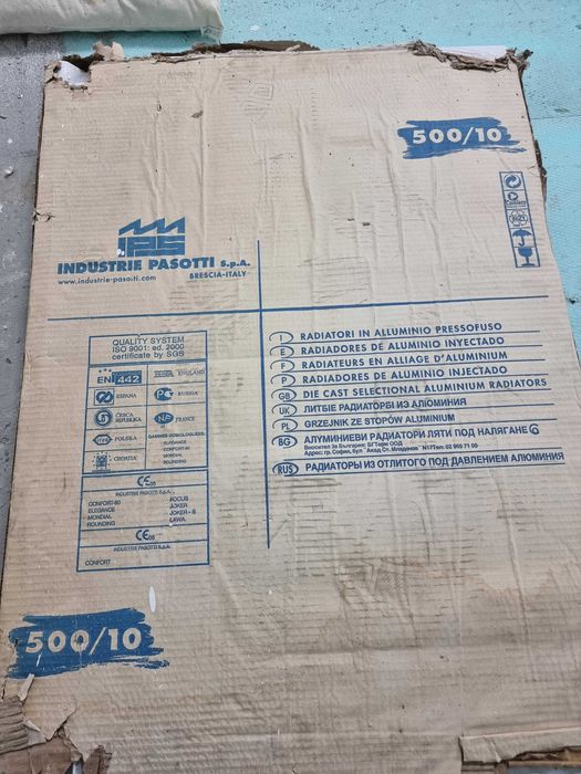 Алуминиев радиатор. Италиански.