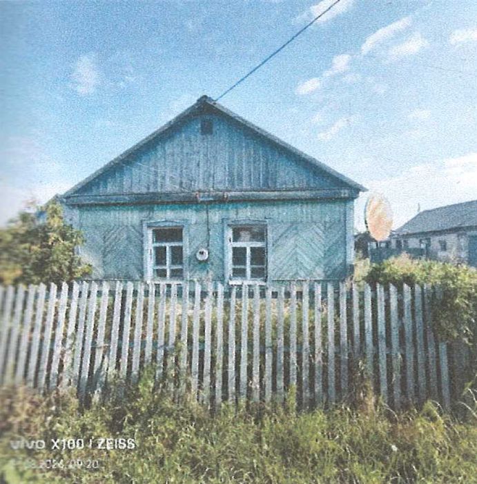 Двухкомнатный жилой дом (торг)
