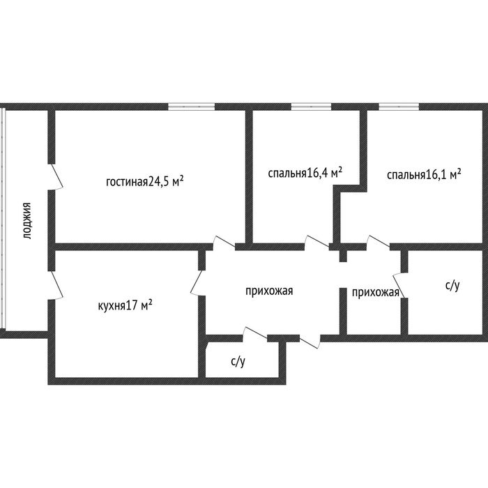 Продажа 3-комнатной квартиры