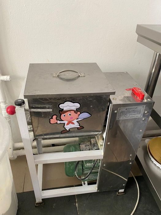 Для бизнеса полуфабрикатов