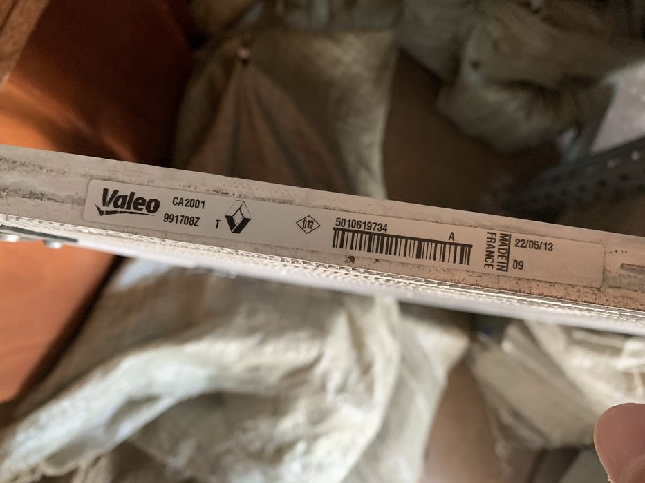 Радиатор кондиционера